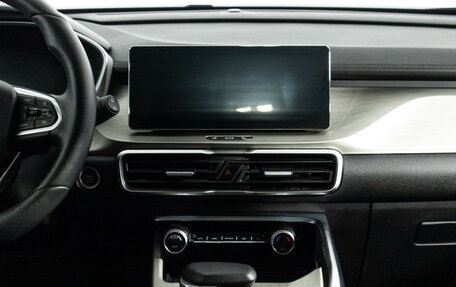 Geely Coolray I, 2023 год, 1 850 000 рублей, 14 фотография