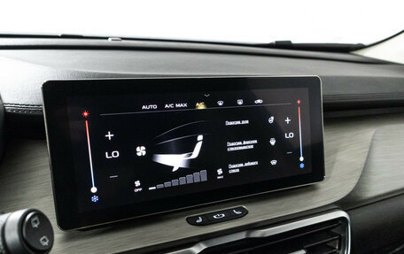 Geely Coolray I, 2023 год, 1 850 000 рублей, 17 фотография