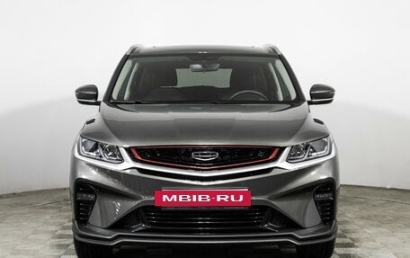 Geely Coolray I, 2023 год, 1 850 000 рублей, 2 фотография
