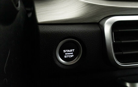 Geely Coolray I, 2023 год, 1 850 000 рублей, 21 фотография