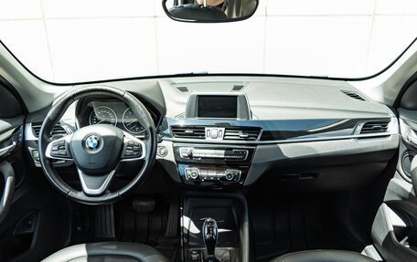 BMW X1, 2017 год, 1 890 000 рублей, 10 фотография