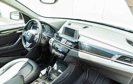BMW X1, 2017 год, 1 890 000 рублей, 11 фотография