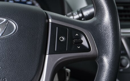 Hyundai Solaris II рестайлинг, 2014 год, 1 064 000 рублей, 14 фотография