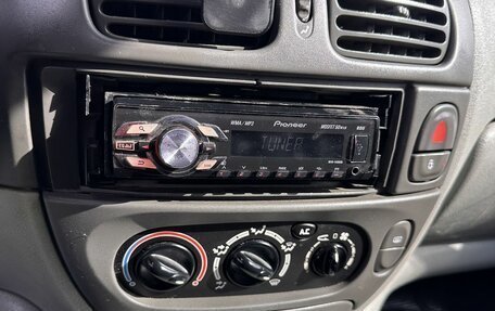Renault Scenic III, 2000 год, 249 700 рублей, 13 фотография