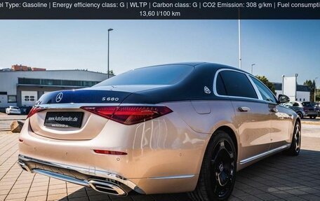 Mercedes-Benz Maybach S-Класс, 2025 год, 50 000 000 рублей, 4 фотография