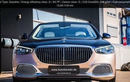 Mercedes-Benz Maybach S-Класс, 2025 год, 50 000 000 рублей, 2 фотография