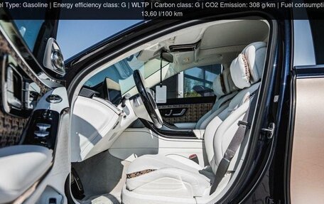 Mercedes-Benz Maybach S-Класс, 2025 год, 50 000 000 рублей, 9 фотография
