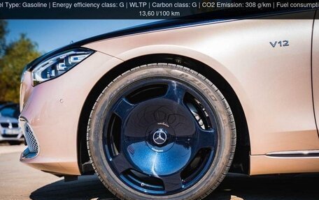 Mercedes-Benz Maybach S-Класс, 2025 год, 50 000 000 рублей, 7 фотография
