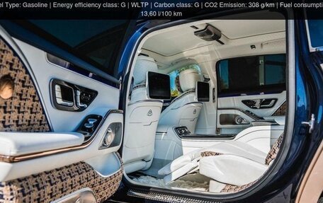 Mercedes-Benz Maybach S-Класс, 2025 год, 50 000 000 рублей, 12 фотография