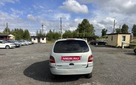 Renault Scenic III, 2000 год, 249 700 рублей, 5 фотография
