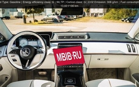 Mercedes-Benz Maybach S-Класс, 2025 год, 50 000 000 рублей, 11 фотография