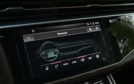 Audi Q7, 2020 год, 7 000 000 рублей, 28 фотография