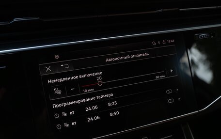 Audi Q7, 2020 год, 7 000 000 рублей, 30 фотография