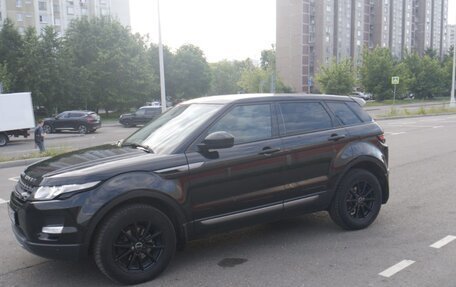 Land Rover Range Rover Evoque I, 2015 год, 1 900 000 рублей, 2 фотография