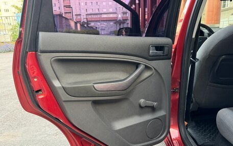 Ford C-MAX I рестайлинг, 2007 год, 590 000 рублей, 11 фотография