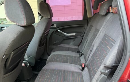 Ford C-MAX I рестайлинг, 2007 год, 590 000 рублей, 12 фотография