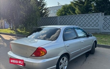 KIA Spectra II (LD), 2007 год, 350 000 рублей, 5 фотография