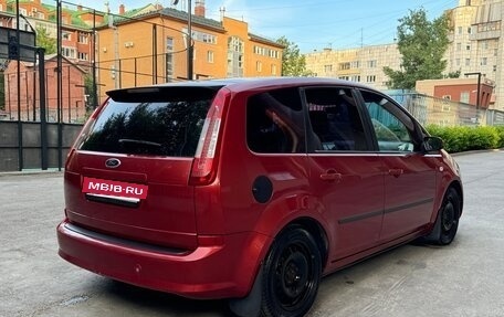 Ford C-MAX I рестайлинг, 2007 год, 590 000 рублей, 3 фотография