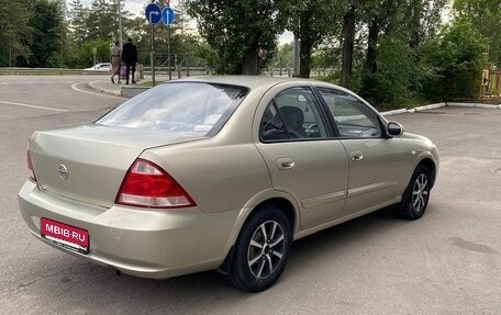 Nissan Almera Classic, 2006 год, 450 000 рублей, 2 фотография