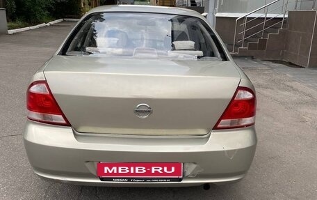 Nissan Almera Classic, 2006 год, 450 000 рублей, 9 фотография