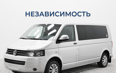 Volkswagen Caravelle T5, 2013 год, 1 820 000 рублей, 1 фотография
