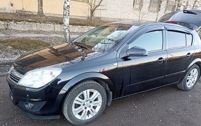 Opel Astra H, 2008 год, 470 000 рублей, 1 фотография