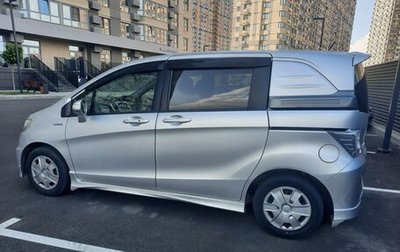 Honda Freed I, 2013 год, 1 200 000 рублей, 1 фотография