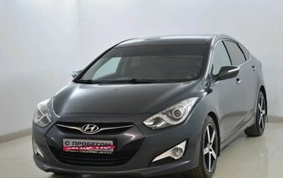 Hyundai i40 I рестайлинг, 2015 год, 1 130 000 рублей, 1 фотография
