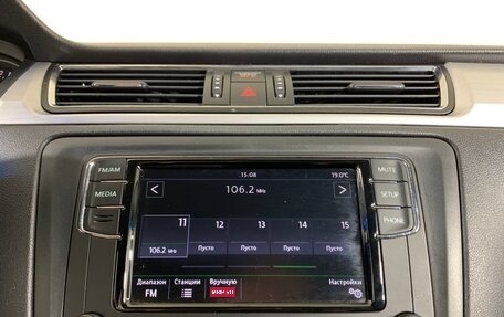 Skoda Rapid I, 2015 год, 877 000 рублей, 15 фотография