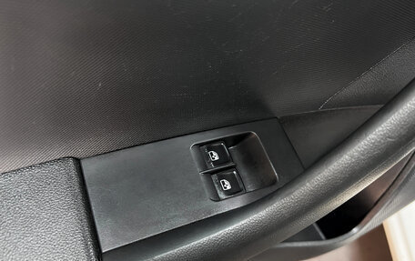 Skoda Rapid I, 2015 год, 695 000 рублей, 14 фотография