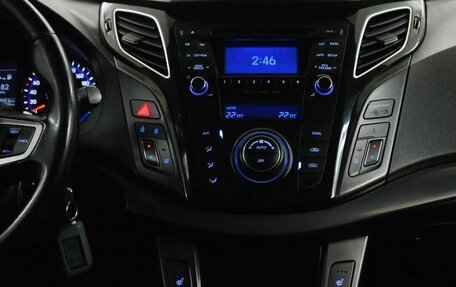 Hyundai i40 I рестайлинг, 2015 год, 1 130 000 рублей, 7 фотография