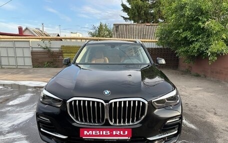 BMW X5, 2018 год, 6 700 000 рублей, 9 фотография