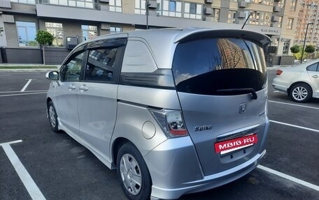 Honda Freed I, 2013 год, 1 200 000 рублей, 2 фотография