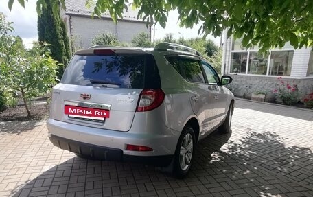 Geely Emgrand X7 I, 2015 год, 790 000 рублей, 2 фотография