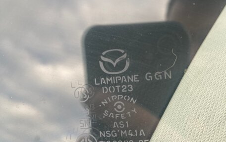 Mazda CX-5 II, 2021 год, 3 490 000 рублей, 16 фотография