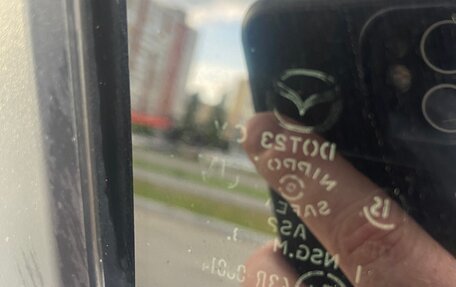 Mazda CX-5 II, 2021 год, 3 490 000 рублей, 18 фотография