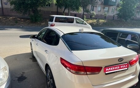 KIA Optima IV, 2017 год, 1 550 000 рублей, 6 фотография