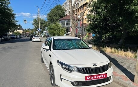 KIA Optima IV, 2017 год, 1 550 000 рублей, 9 фотография