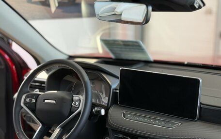 Haval Jolion, 2025 год, 2 449 000 рублей, 9 фотография
