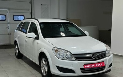 Opel Astra H, 2009 год, 549 900 рублей, 1 фотография