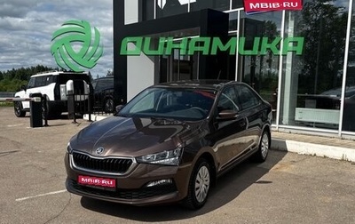 Skoda Rapid II, 2021 год, 1 420 000 рублей, 1 фотография