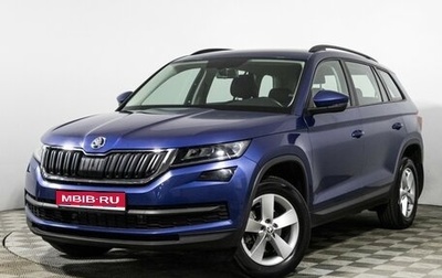 Skoda Kodiaq I, 2020 год, 2 298 898 рублей, 1 фотография
