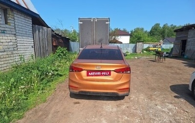Hyundai Solaris II рестайлинг, 2017 год, 980 000 рублей, 1 фотография