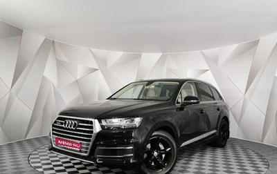 Audi Q7, 2015 год, 3 595 000 рублей, 1 фотография