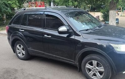 Lifan X60 I рестайлинг, 2013 год, 415 000 рублей, 1 фотография