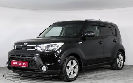 KIA Soul II рестайлинг, 2015 год, 1 019 000 рублей, 1 фотография