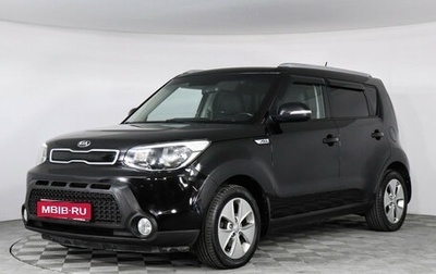 KIA Soul II рестайлинг, 2015 год, 1 019 000 рублей, 1 фотография