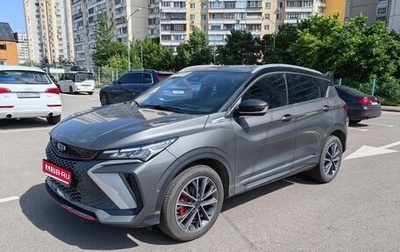 Geely Coolray I, 2023 год, 2 120 000 рублей, 1 фотография