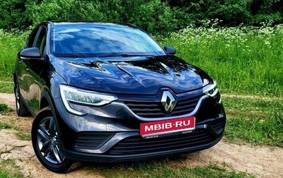 Renault Arkana I, 2021 год, 1 650 000 рублей, 1 фотография