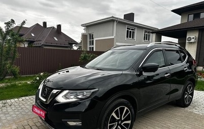 Nissan X-Trail, 2021 год, 2 950 000 рублей, 1 фотография